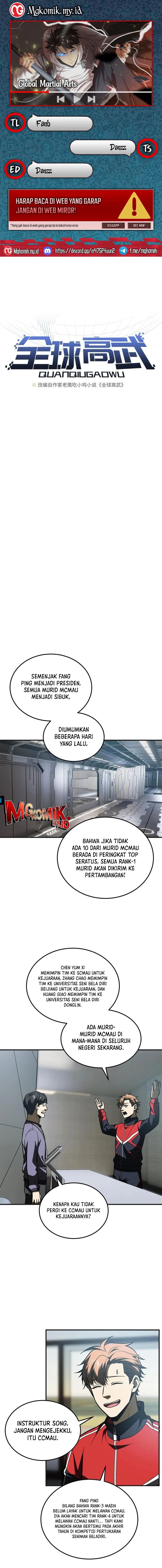 Global Gao Wu (Global Martial Arts) Chapter 199 Gambar 1